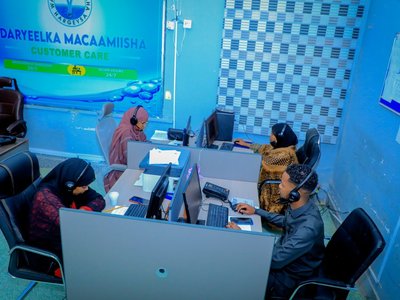 The Hargeisa Water Agency- Customer Care Unit